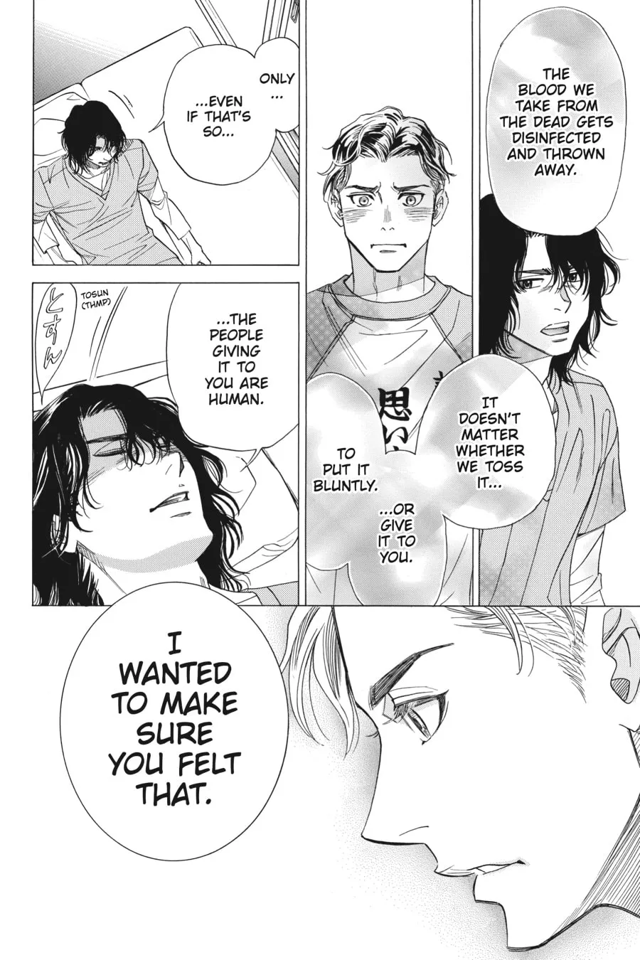 The Vampire & His Pleasant Companions Chapter 8 page 52 - 