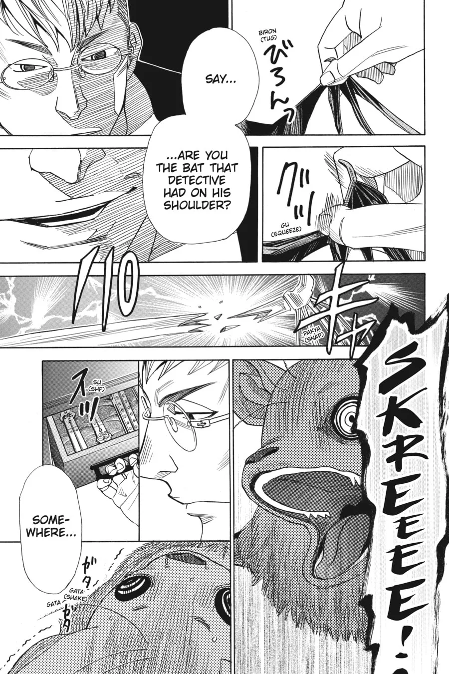 The Vampire & His Pleasant Companions Chapter 8 page 7 - 