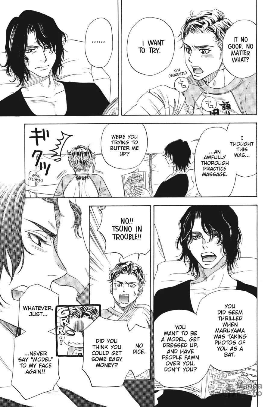 The Vampire & His Pleasant Companions Chapter 9 page 15 - 