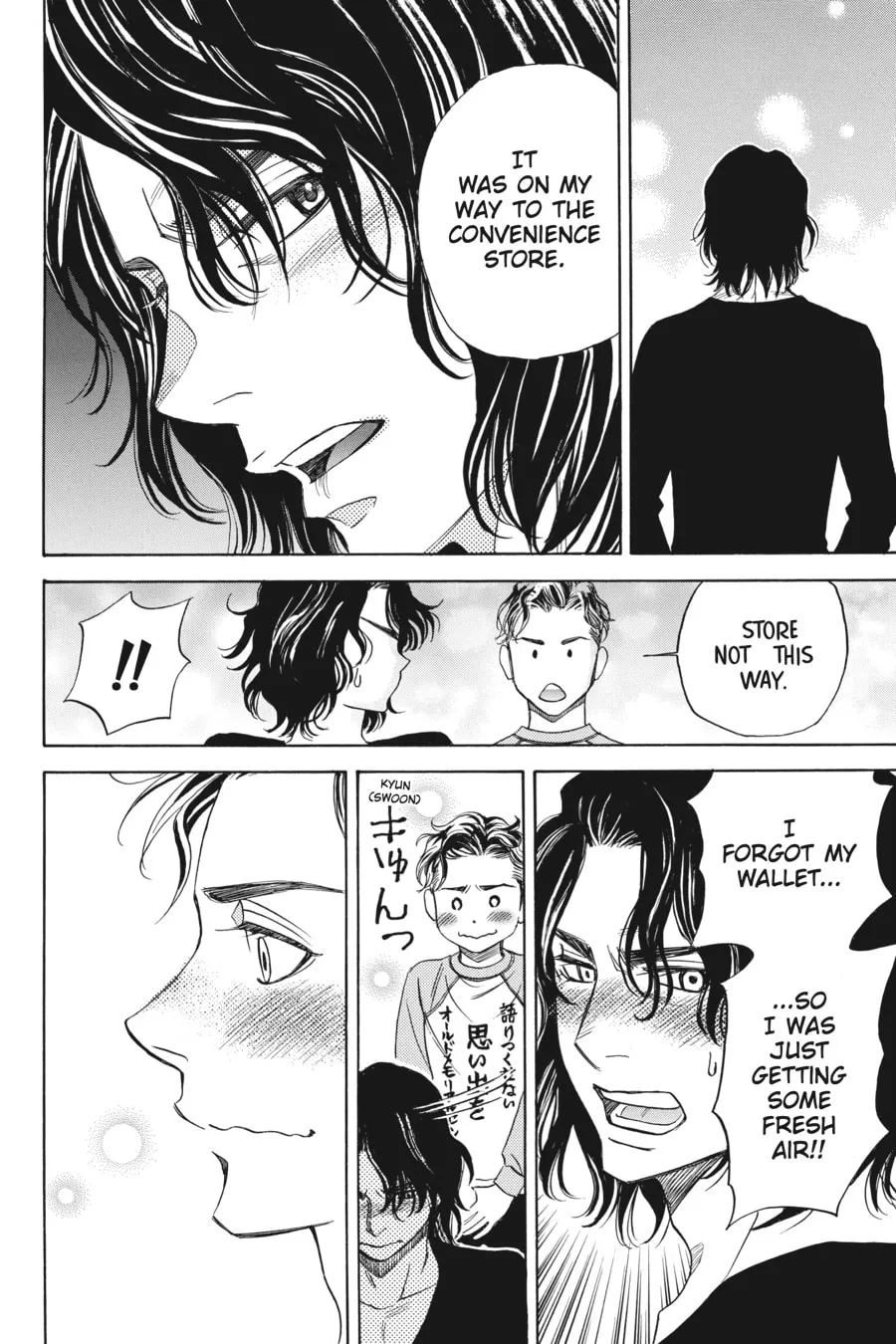 The Vampire & His Pleasant Companions Chapter 9 page 28 - 
