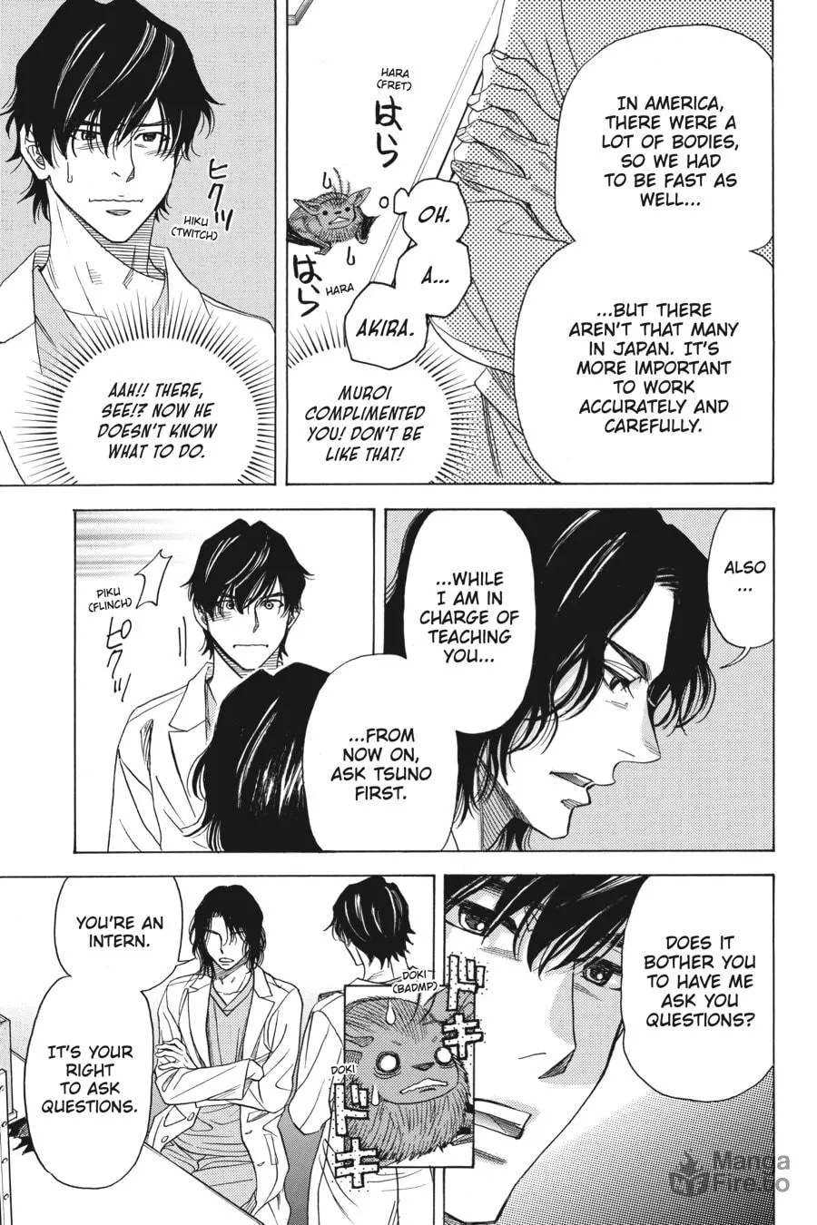 The Vampire & His Pleasant Companions Chapter 9 page 39 - 