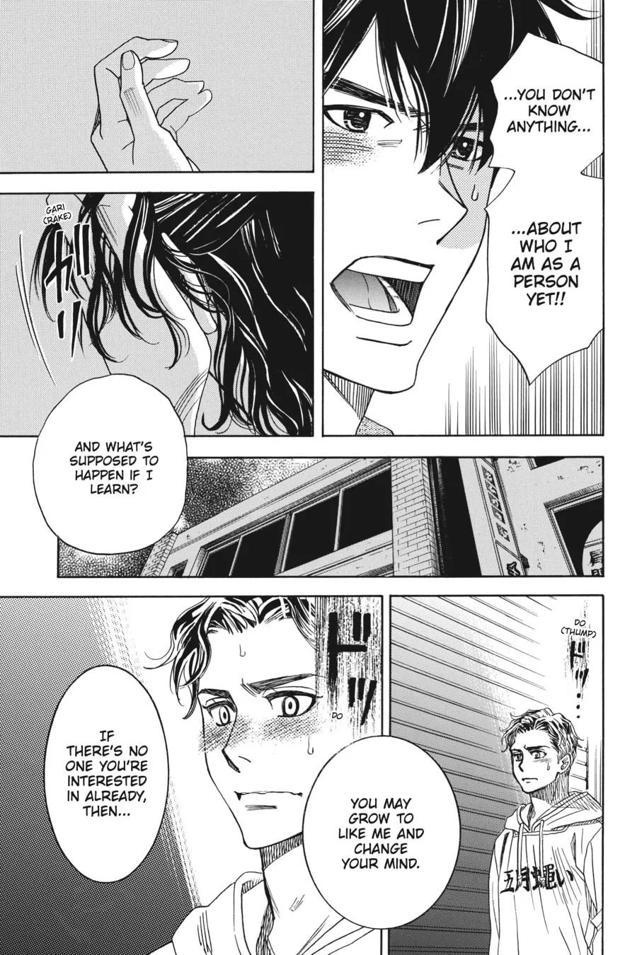 The Vampire & His Pleasant Companions Chapter 9 page 67 - 