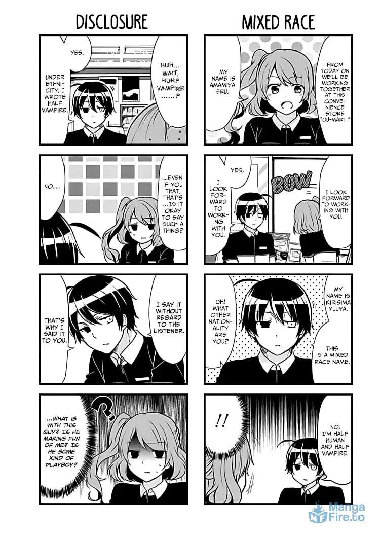Read The Vampire Part-Timer Kirishima-kun chapter 1 image 2 on Lezhin