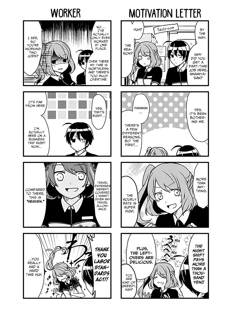 Read The Vampire Part-Timer Kirishima-kun chapter 1 image 6 on Lezhin