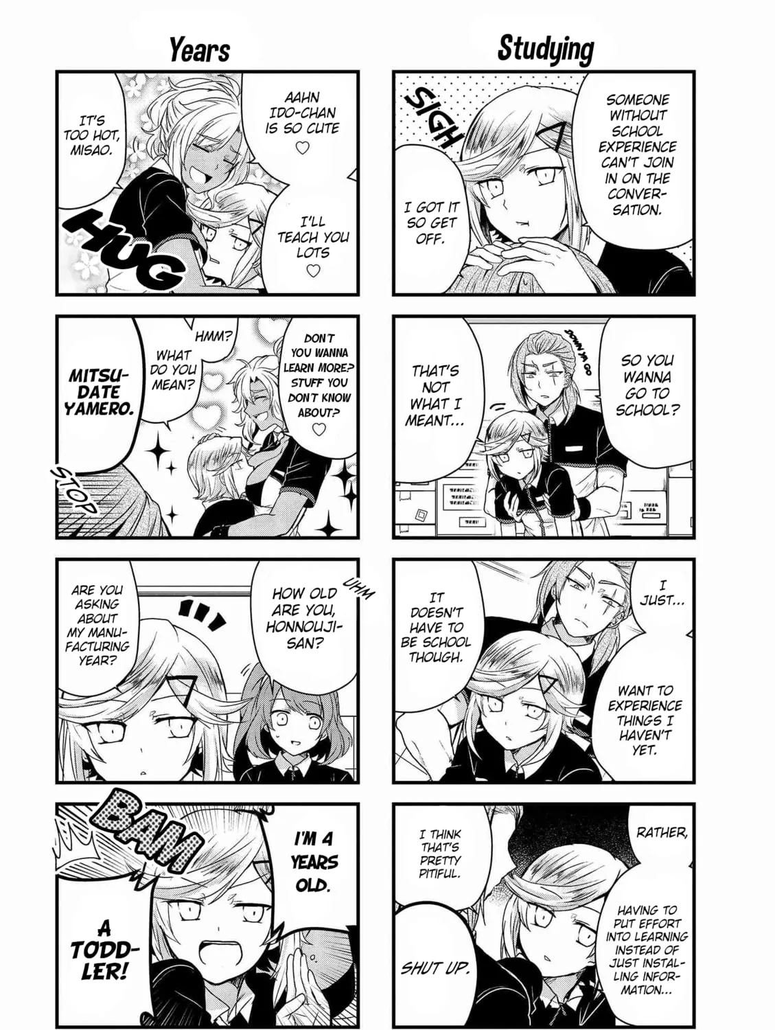 Read The Vampire Part-Timer Kirishima-kun chapter 10.2 image 2 on Lezhin
