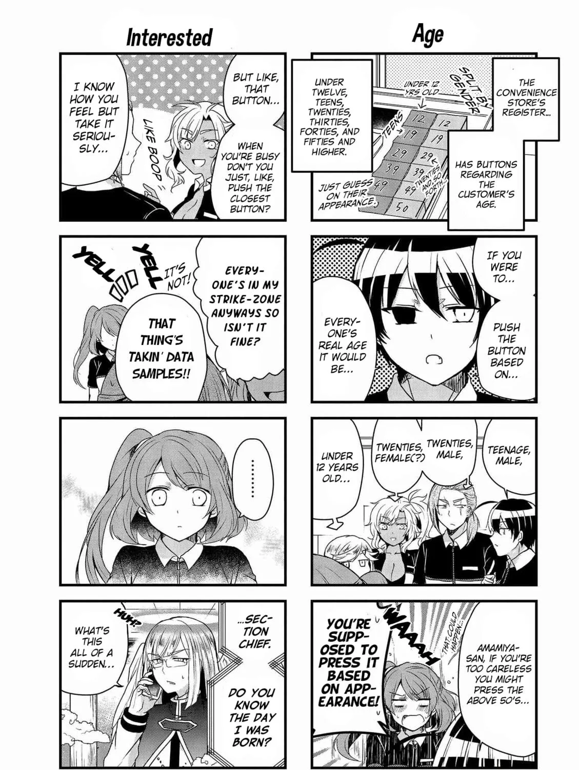 Read The Vampire Part-Timer Kirishima-kun chapter 10.2 image 4 on Lezhin