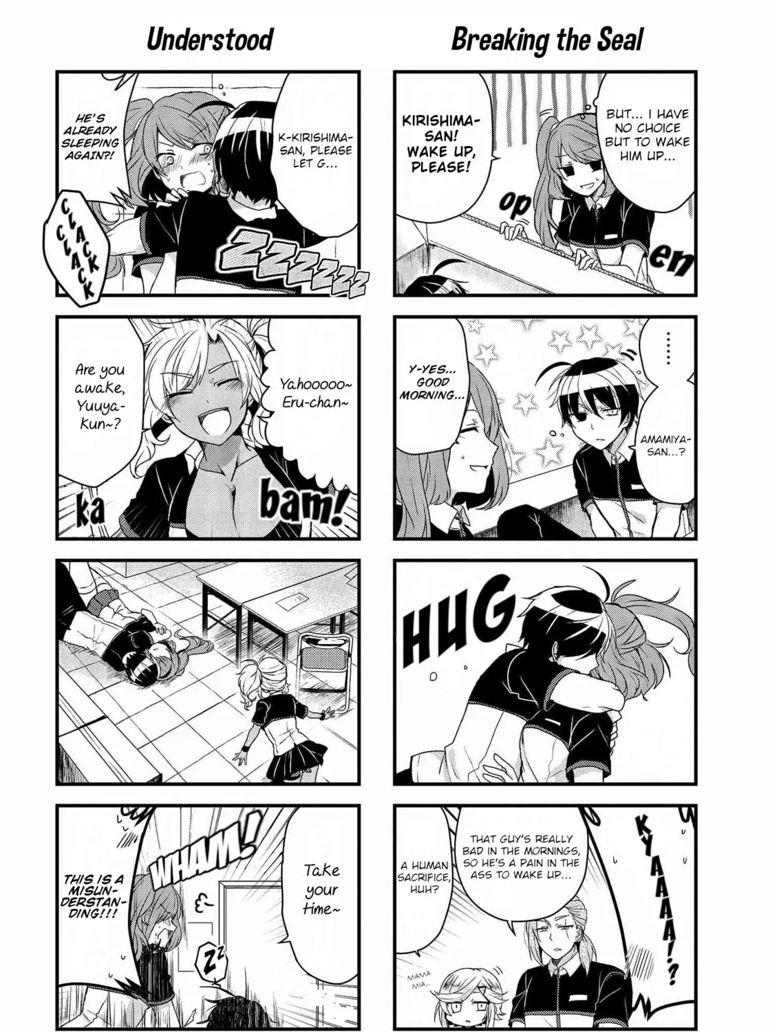 Read The Vampire Part-Timer Kirishima-kun chapter 11.1 image 2 on Lezhin