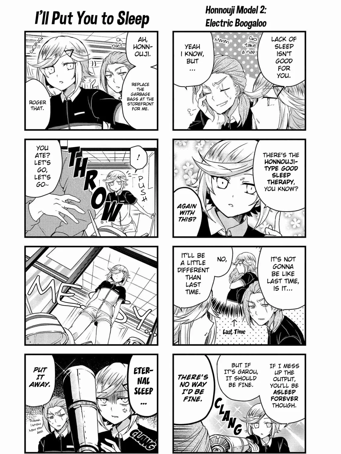 Read The Vampire Part-Timer Kirishima-kun chapter 11.2 image 2 on Lezhin