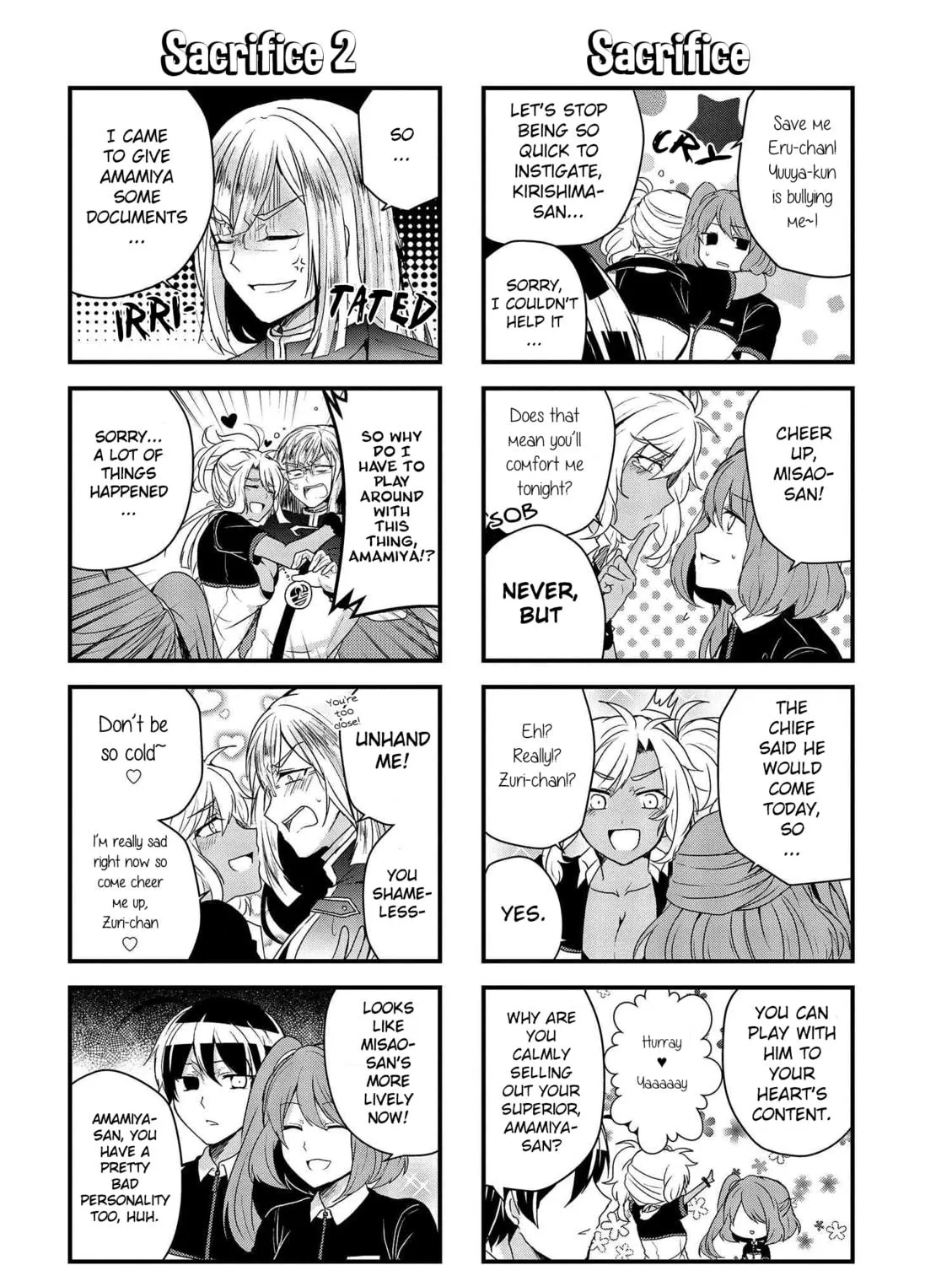 Read The Vampire Part-Timer Kirishima-kun chapter 12.2 image 4 on Lezhin