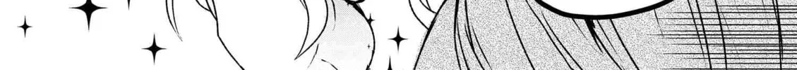 Read The Vampire Part-Timer Kirishima-kun chapter 13 image 13 on Lezhin