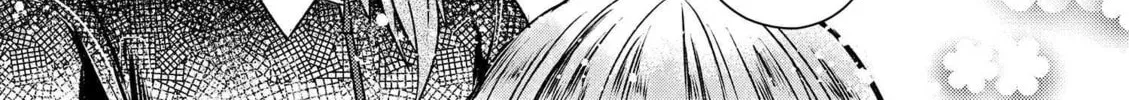 Read The Vampire Part-Timer Kirishima-kun chapter 13 image 15 on Lezhin