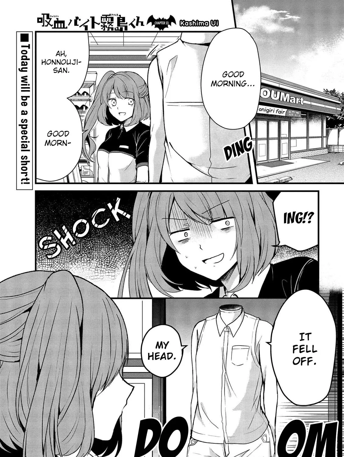Read The Vampire Part-Timer Kirishima-kun chapter 13 image 2 on Lezhin