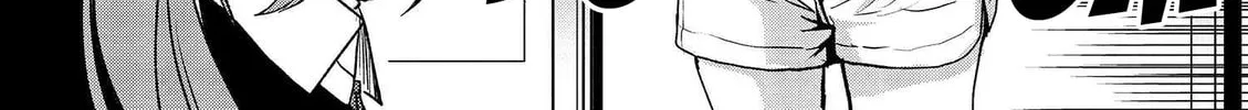 Read The Vampire Part-Timer Kirishima-kun chapter 13 image 3 on Lezhin