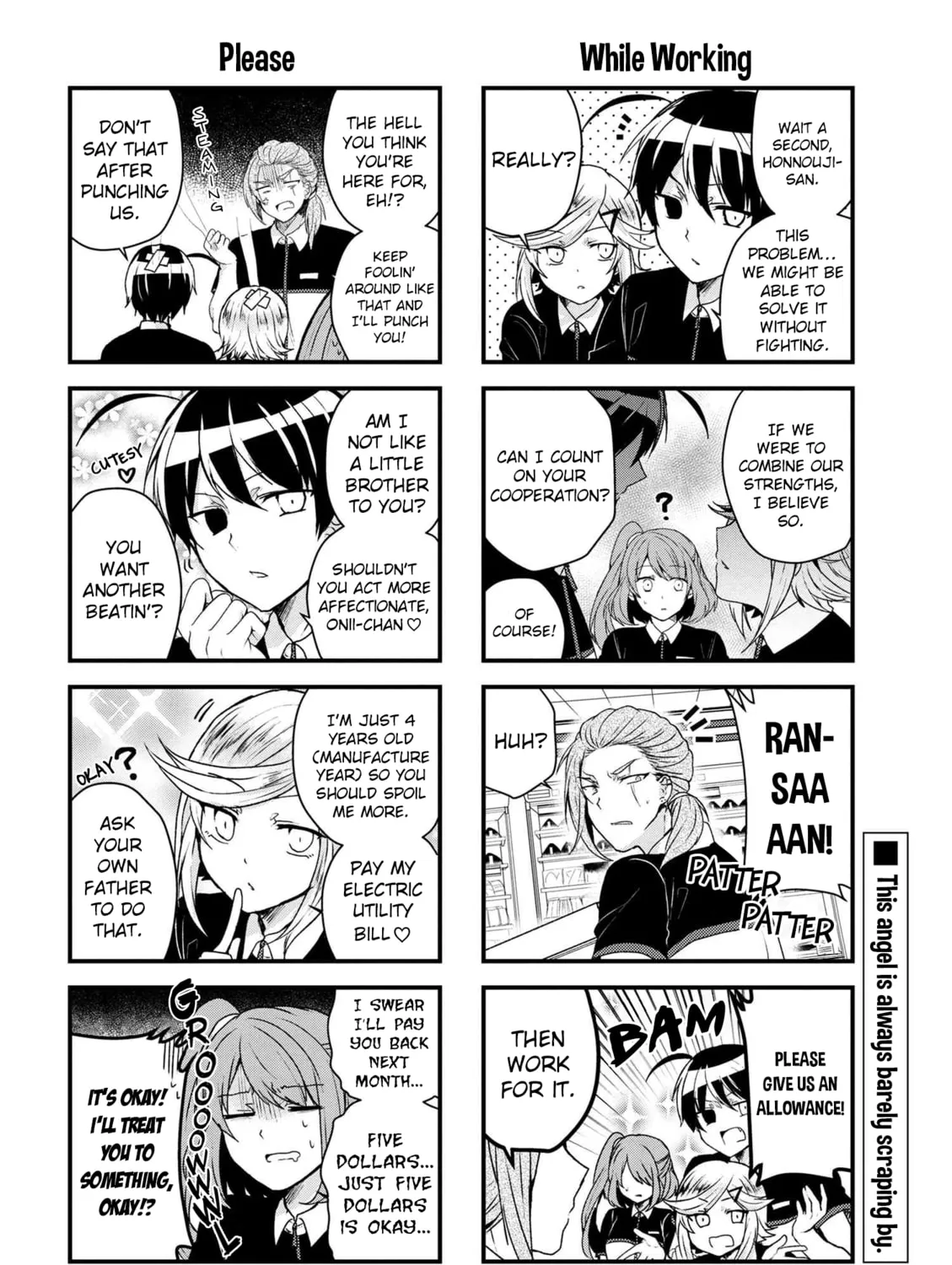 Read The Vampire Part-Timer Kirishima-kun chapter 14.1 image 8 on Lezhin