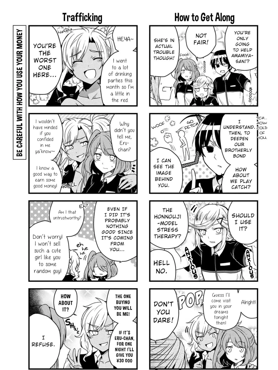 Read The Vampire Part-Timer Kirishima-kun chapter 14.2 image 2 on Lezhin