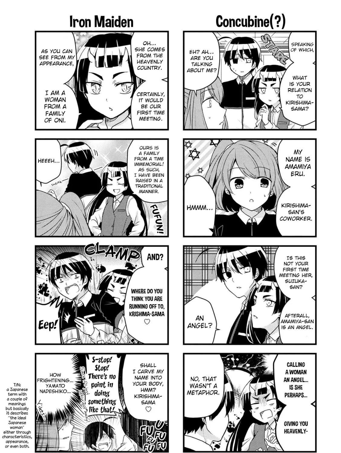 Read The Vampire Part-Timer Kirishima-kun chapter 15.1 image 10 on Lezhin