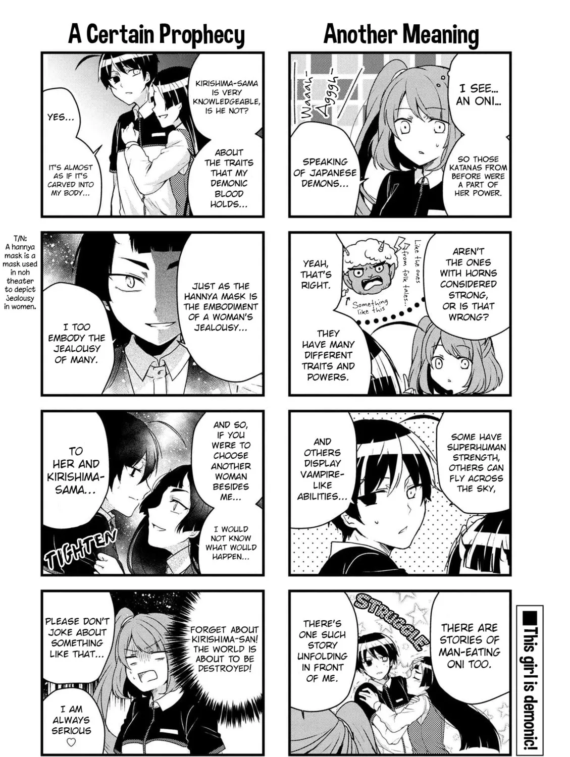 Read The Vampire Part-Timer Kirishima-kun chapter 15.1 image 12 on Lezhin
