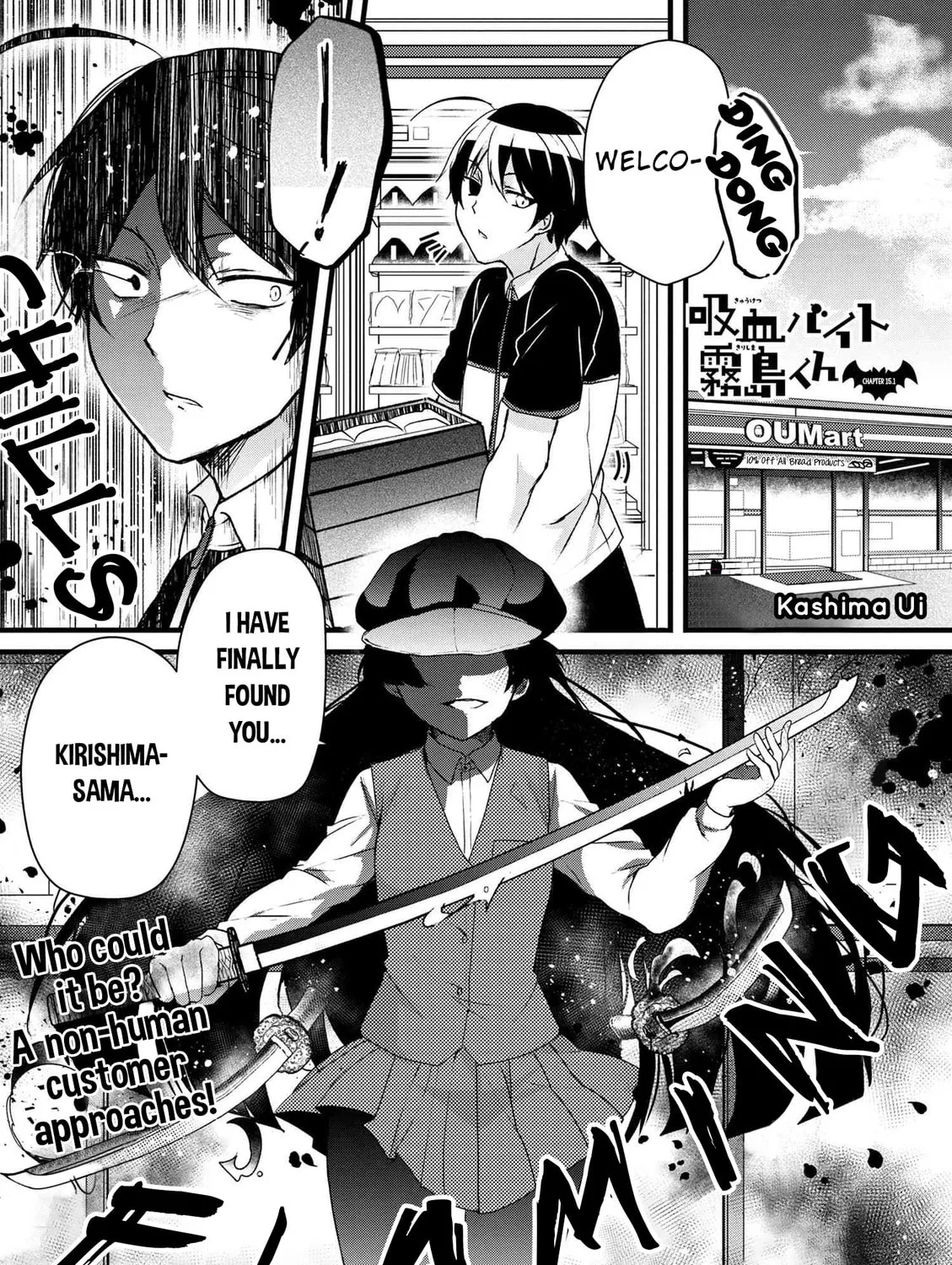 Read The Vampire Part-Timer Kirishima-kun chapter 15.1 image 2 on Lezhin