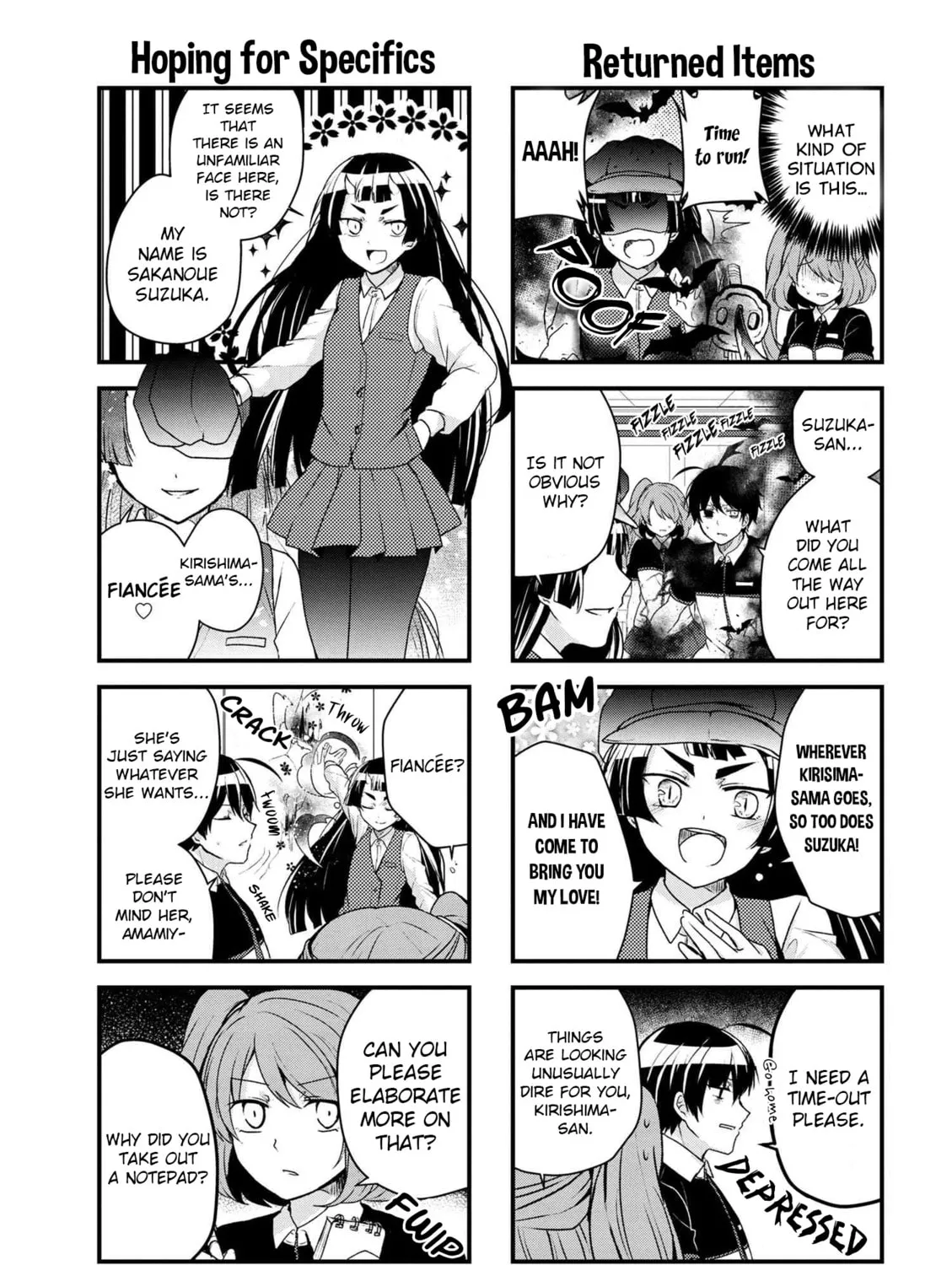 Read The Vampire Part-Timer Kirishima-kun chapter 15.1 image 6 on Lezhin