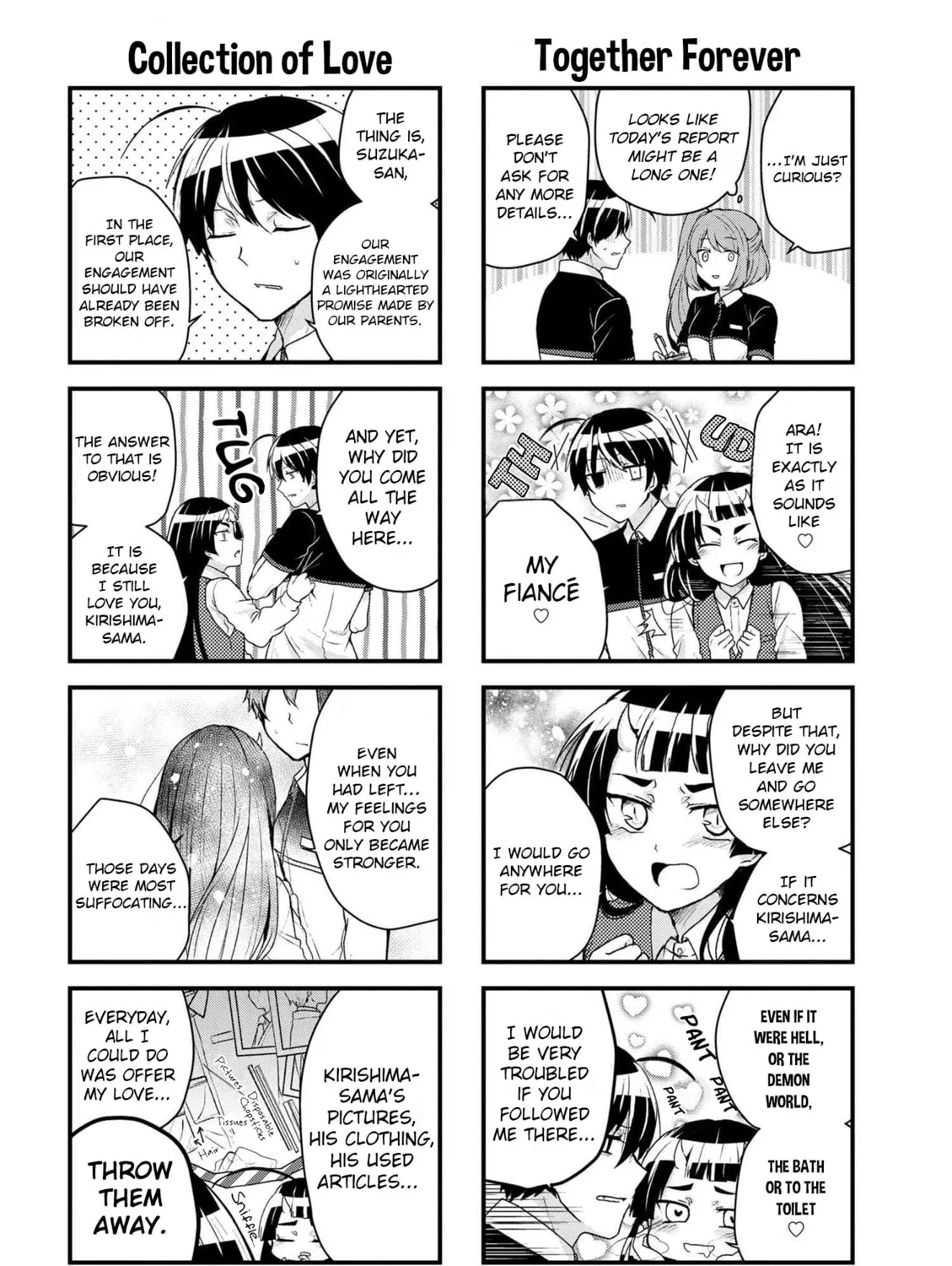 Read The Vampire Part-Timer Kirishima-kun chapter 15.1 image 8 on Lezhin