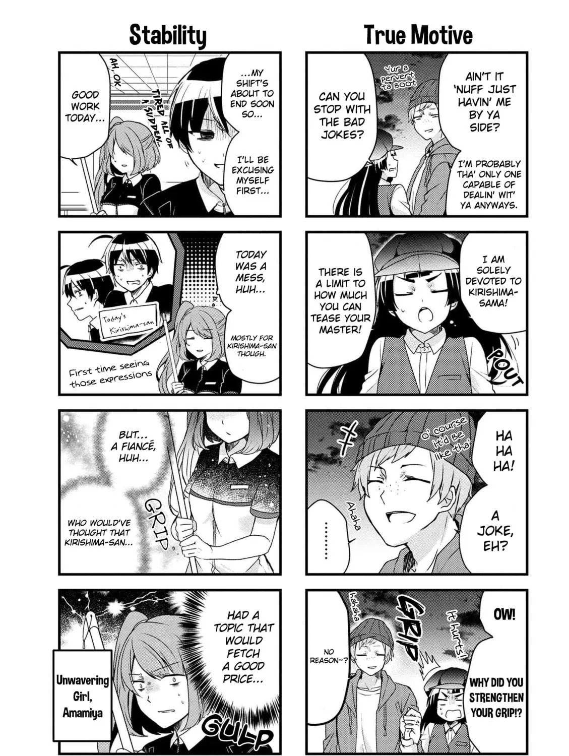 Read The Vampire Part-Timer Kirishima-kun chapter 15.2 image 10 on Lezhin