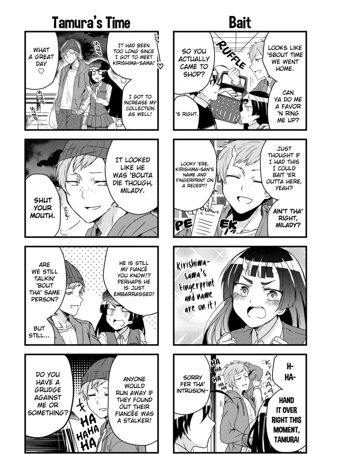 Read The Vampire Part-Timer Kirishima-kun chapter 15.2 image 8 on Lezhin