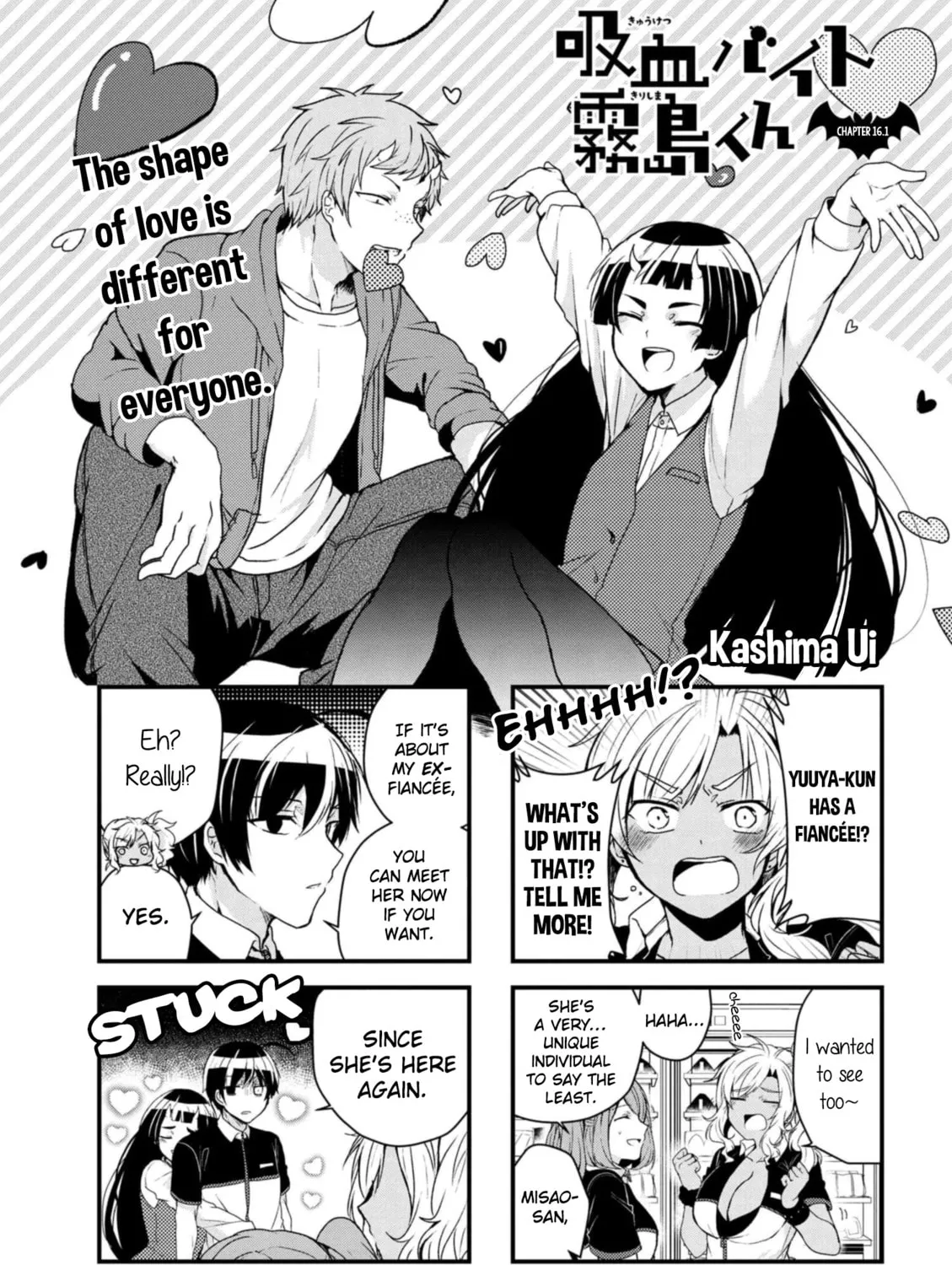 Read The Vampire Part-Timer Kirishima-kun chapter 16.1 image 2 on Lezhin