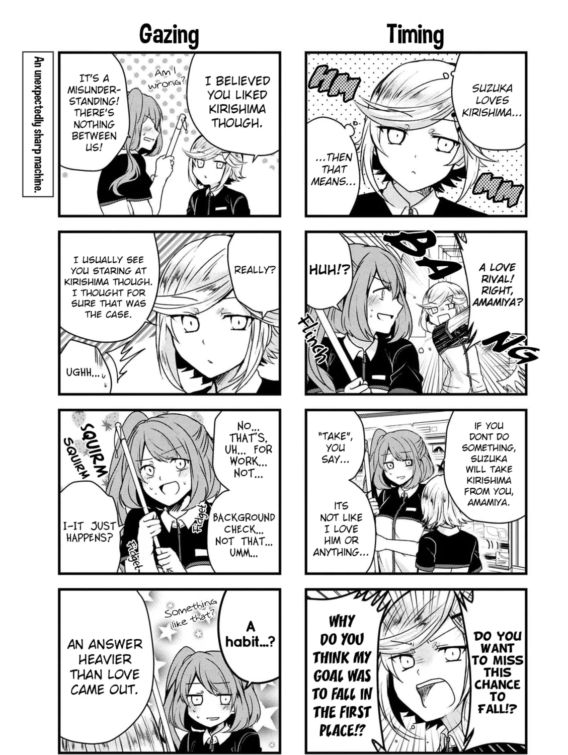 Read The Vampire Part-Timer Kirishima-kun chapter 16.2 image 2 on Lezhin