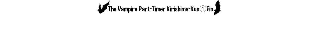 Read The Vampire Part-Timer Kirishima-kun chapter 16.5 image 13 on Lezhin