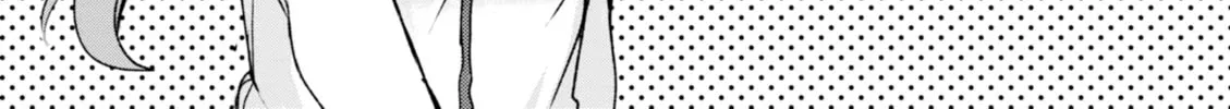 Read The Vampire Part-Timer Kirishima-kun chapter 16.5 image 15 on Lezhin