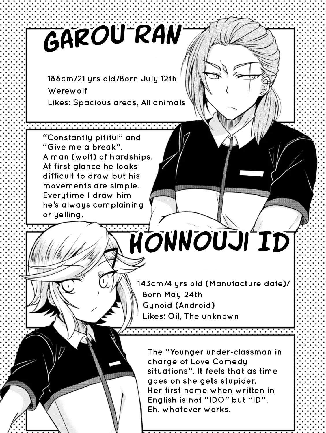 Read The Vampire Part-Timer Kirishima-kun chapter 16.5 image 16 on Lezhin