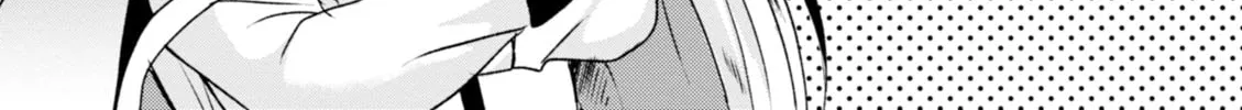 Read The Vampire Part-Timer Kirishima-kun chapter 16.5 image 19 on Lezhin