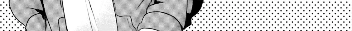 Read The Vampire Part-Timer Kirishima-kun chapter 16.5 image 21 on Lezhin