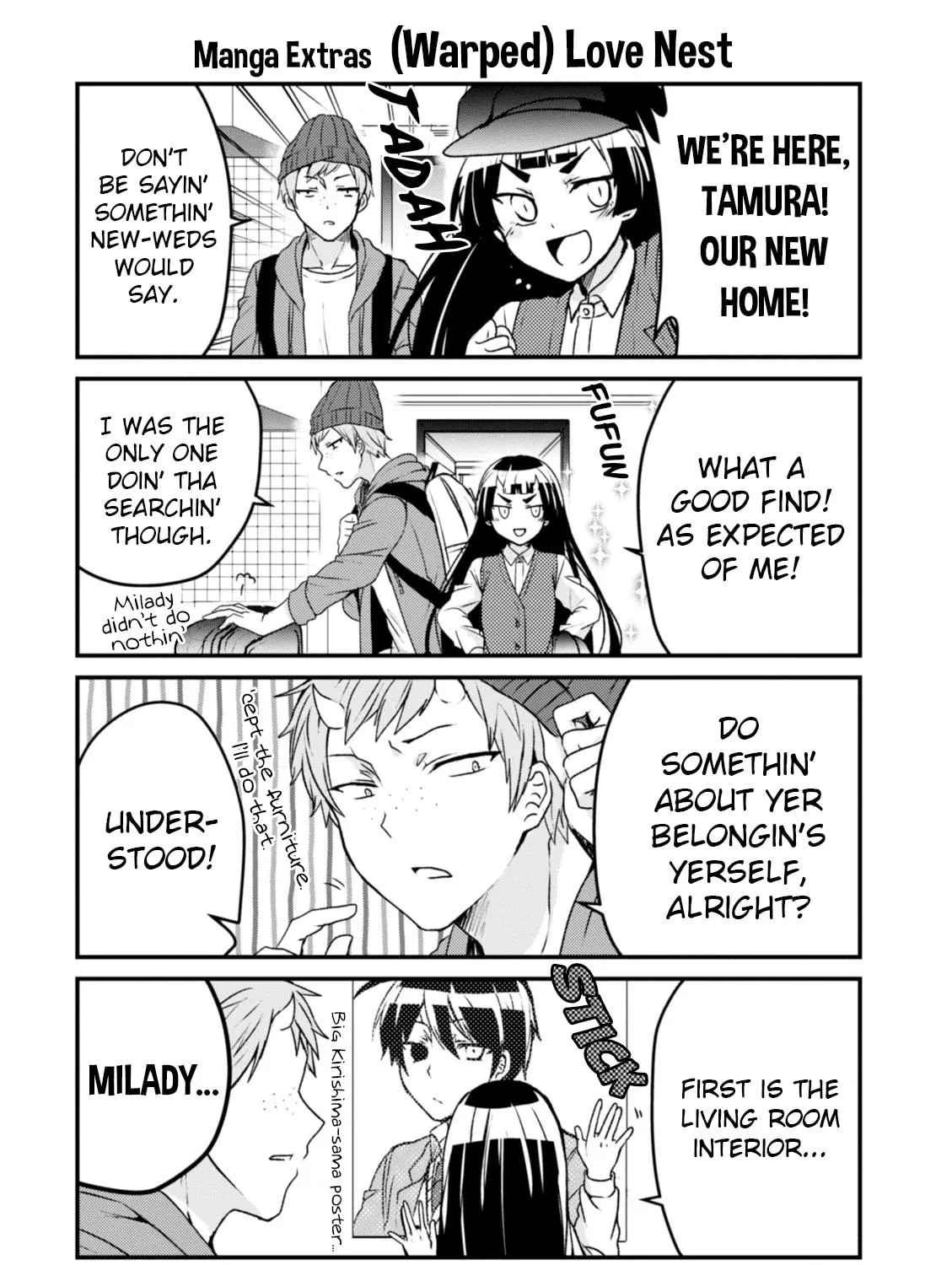 Read The Vampire Part-Timer Kirishima-kun chapter 16.5 image 4 on Lezhin