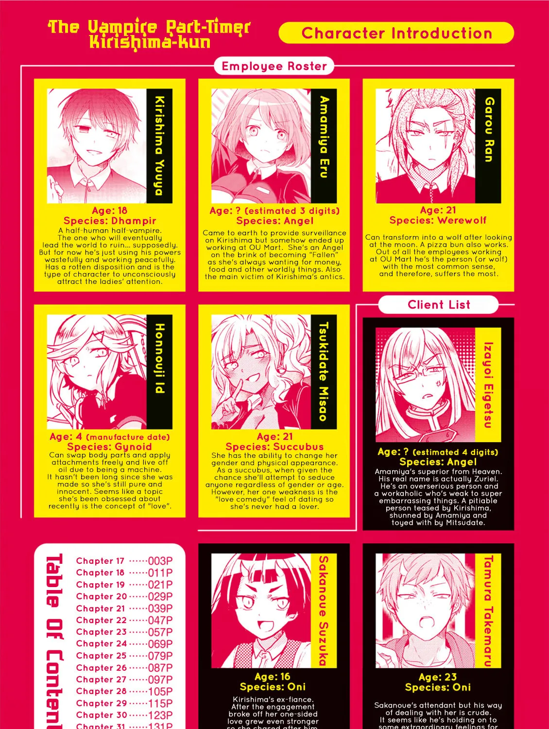 Read The Vampire Part-Timer Kirishima-kun chapter 17.1 image 6 on Lezhin