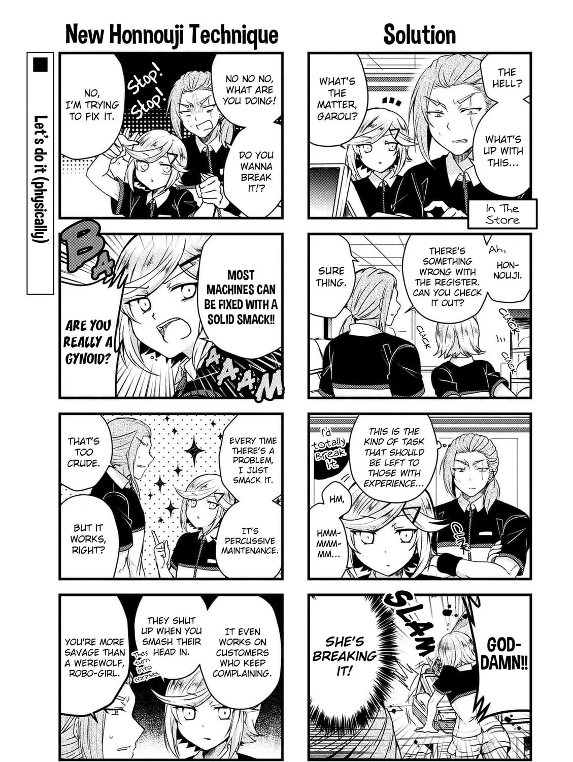 Read The Vampire Part-Timer Kirishima-kun chapter 17.2 image 2 on Lezhin