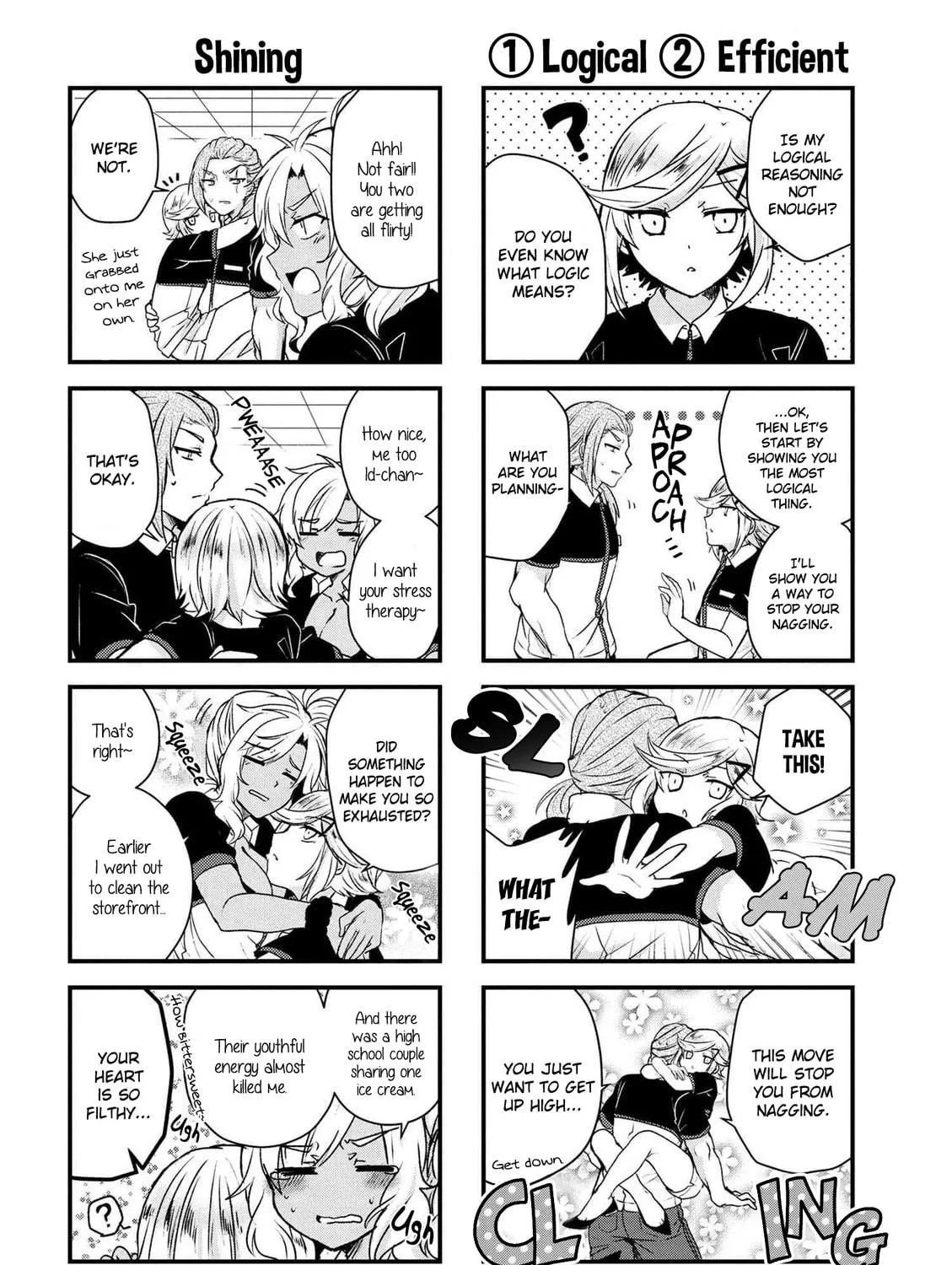 Read The Vampire Part-Timer Kirishima-kun chapter 17.2 image 4 on Lezhin
