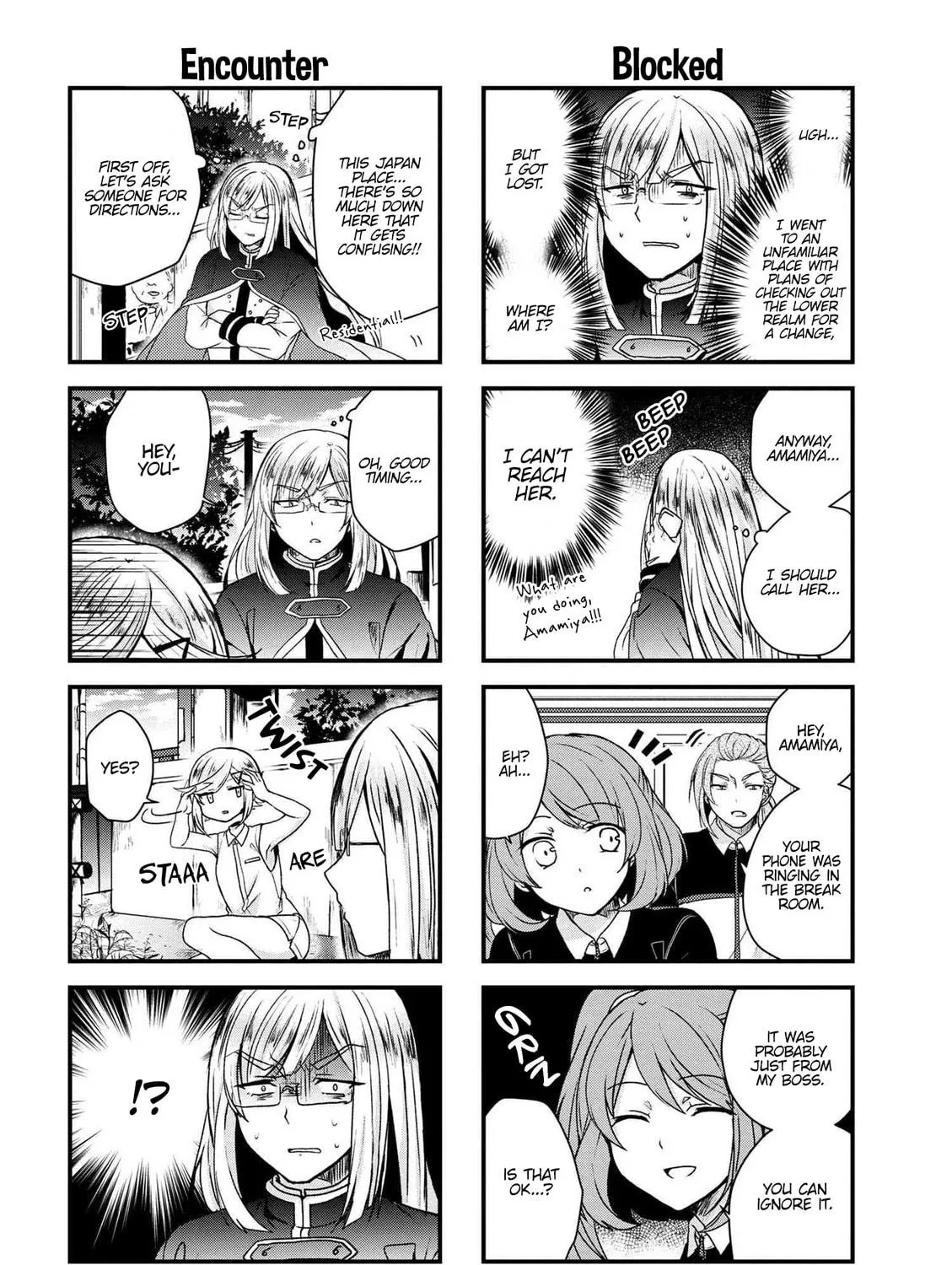 Read The Vampire Part-Timer Kirishima-kun chapter 18.1 image 4 on Lezhin