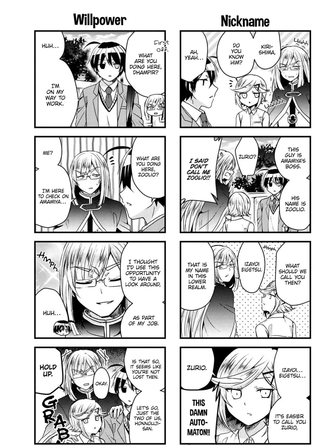 Read The Vampire Part-Timer Kirishima-kun chapter 18.2 image 2 on Lezhin