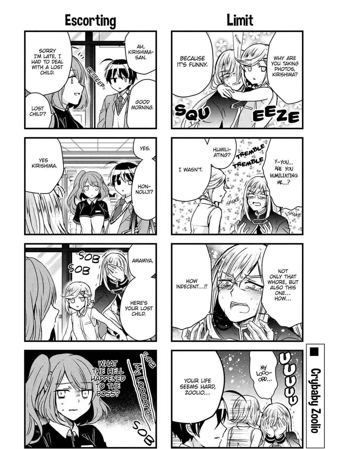 Read The Vampire Part-Timer Kirishima-kun chapter 18.2 image 8 on Lezhin