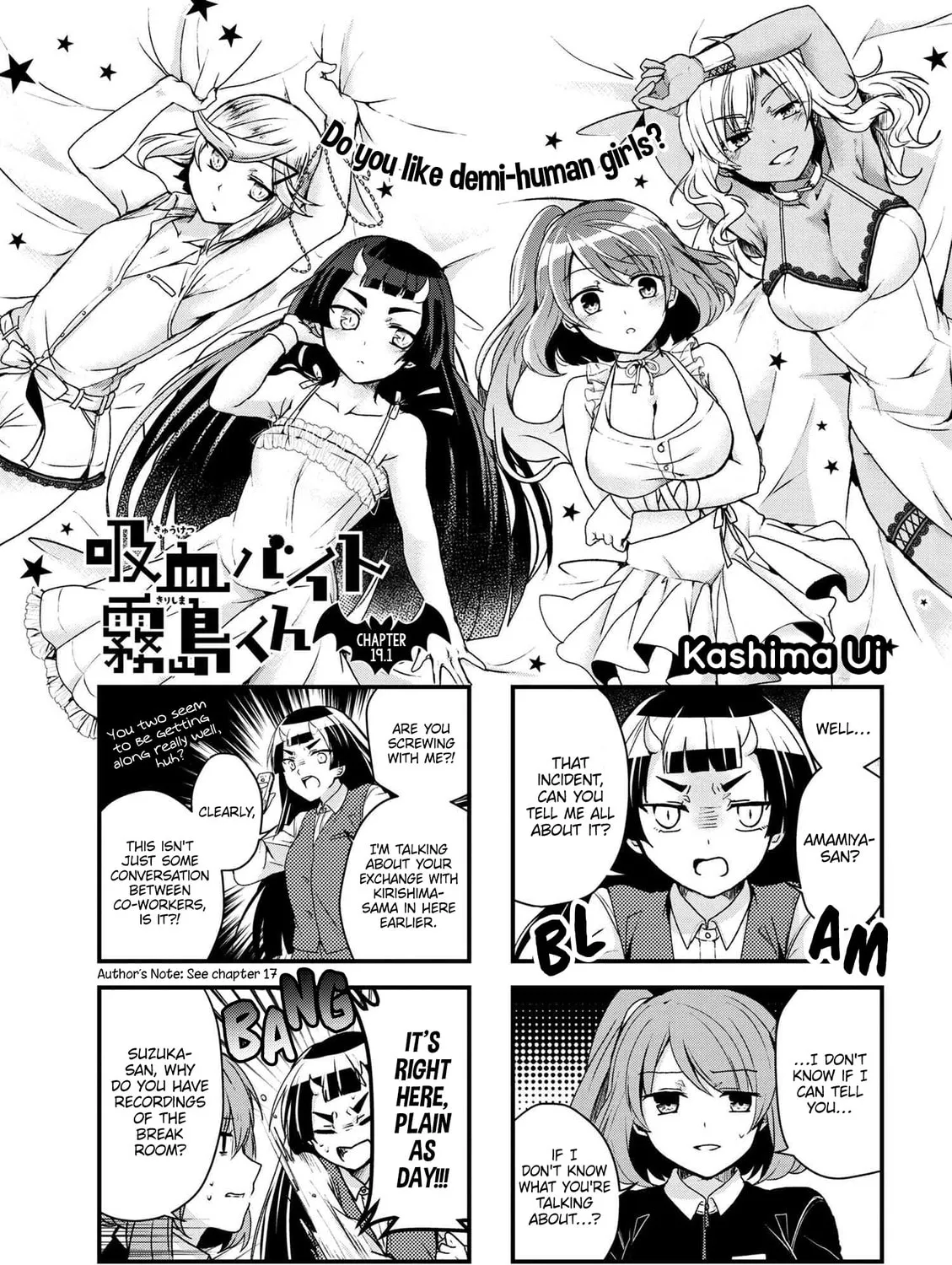Read The Vampire Part-Timer Kirishima-kun chapter 19.1 image 2 on Lezhin