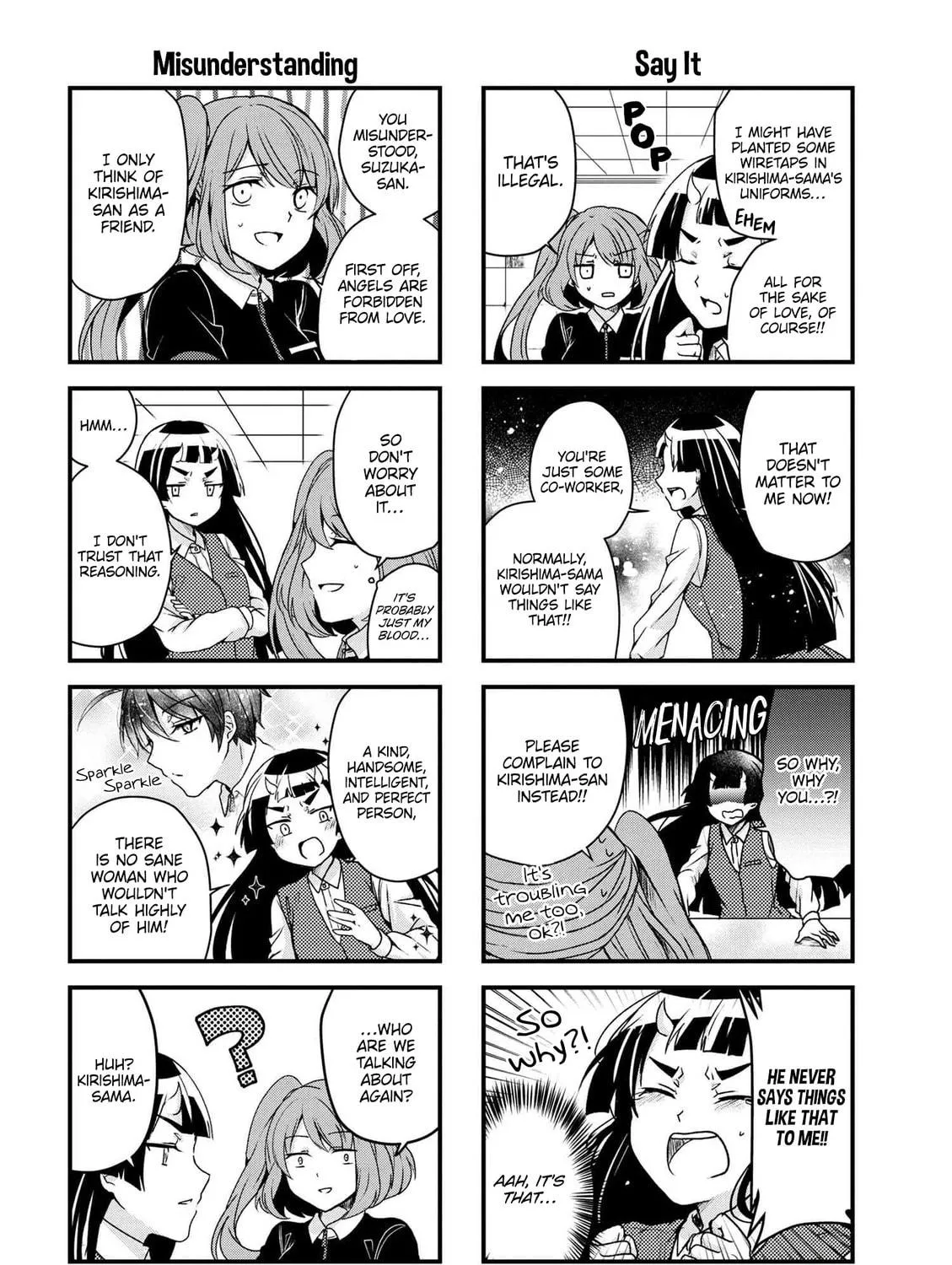 Read The Vampire Part-Timer Kirishima-kun chapter 19.1 image 4 on Lezhin