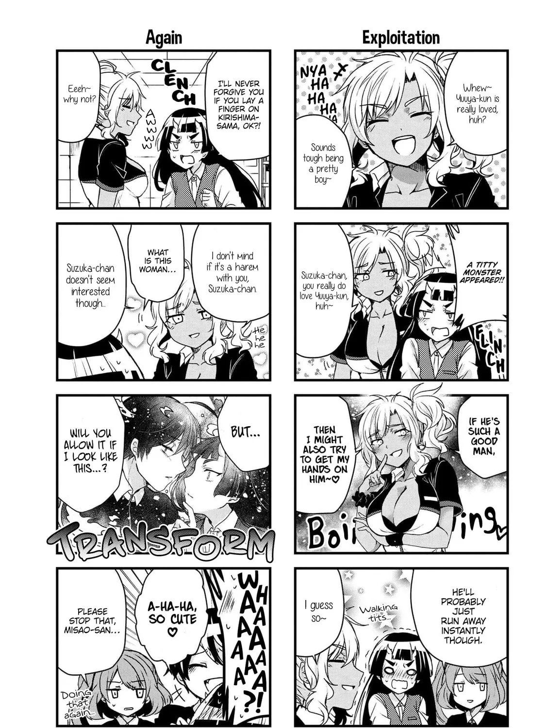 Read The Vampire Part-Timer Kirishima-kun chapter 19.1 image 6 on Lezhin