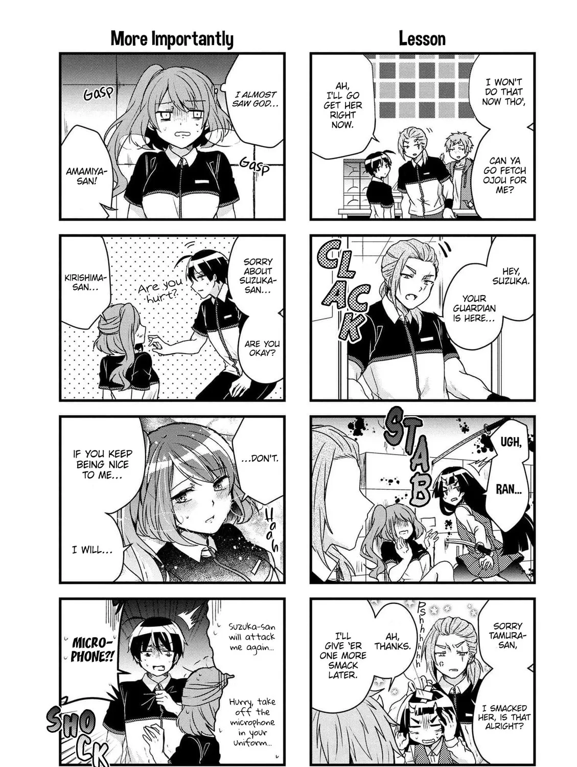 Read The Vampire Part-Timer Kirishima-kun chapter 19.2 image 6 on Lezhin