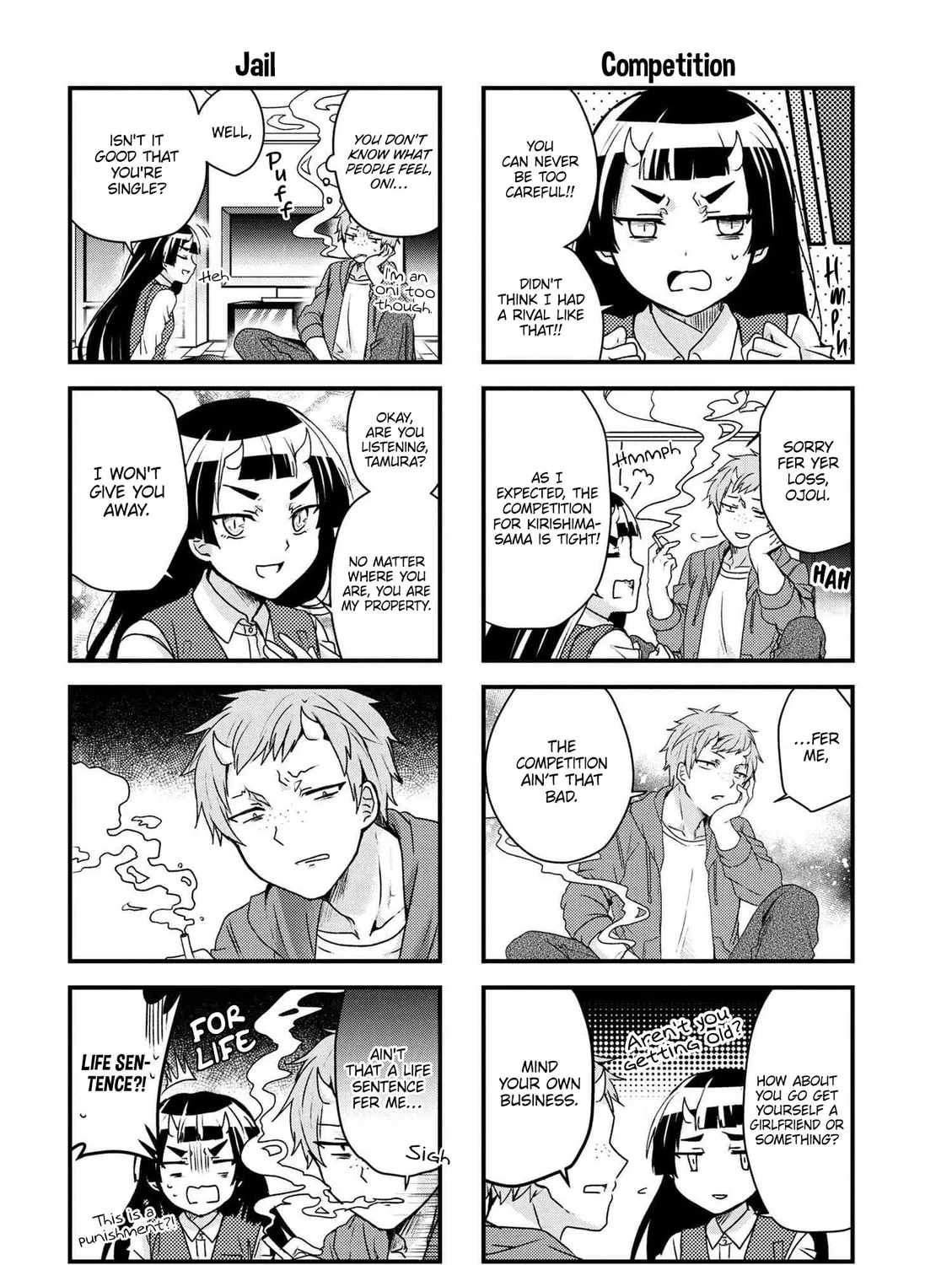Read The Vampire Part-Timer Kirishima-kun chapter 19.2 image 8 on Lezhin