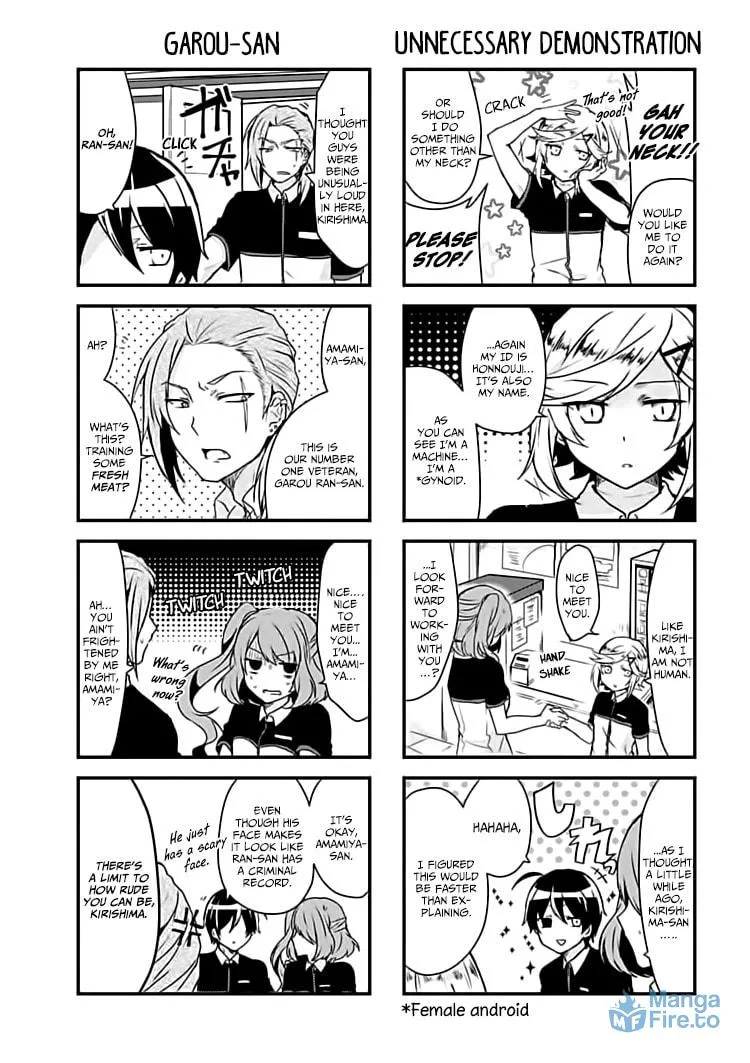 Read The Vampire Part-Timer Kirishima-kun chapter 2.1 image 2 on Lezhin