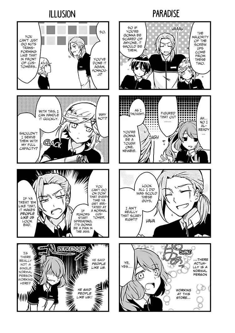 Read The Vampire Part-Timer Kirishima-kun chapter 2.1 image 3 on Lezhin