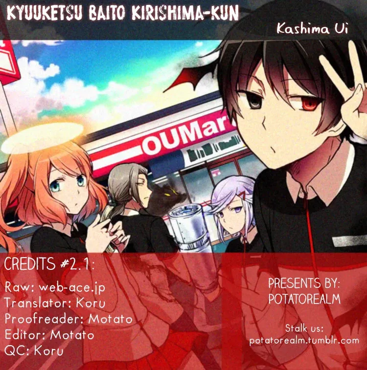 Read The Vampire Part-Timer Kirishima-kun chapter 2.1 image 4 on Lezhin