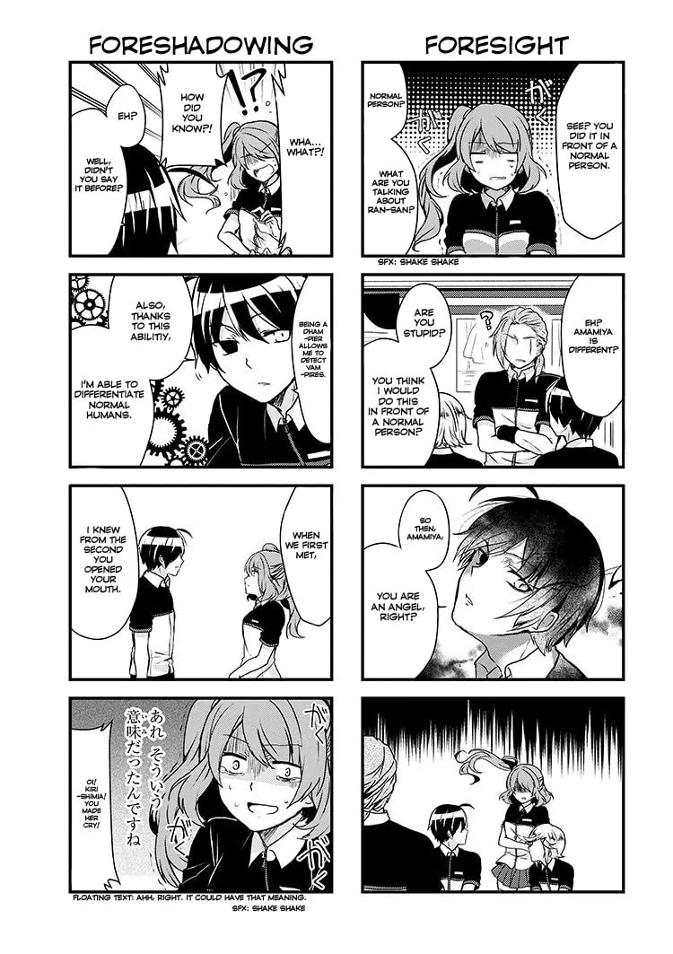 Read The Vampire Part-Timer Kirishima-kun chapter 2.2 image 4 on Lezhin
