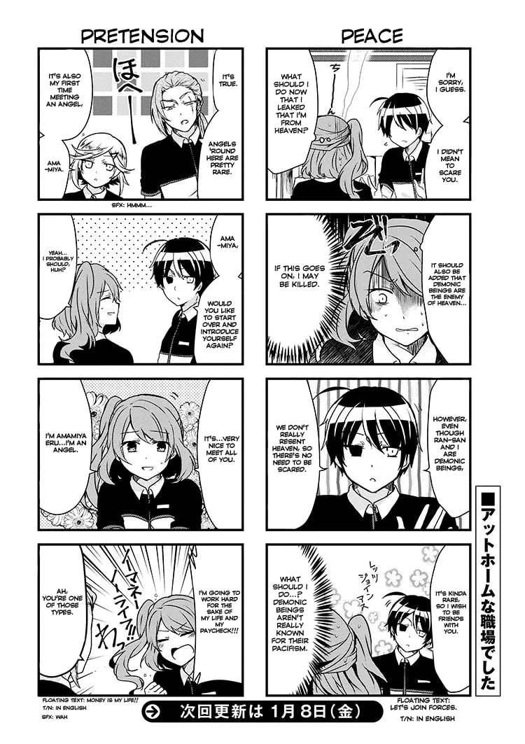Read The Vampire Part-Timer Kirishima-kun chapter 2.2 image 5 on Lezhin